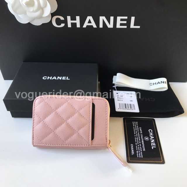 AP1650 Coin Purse 11