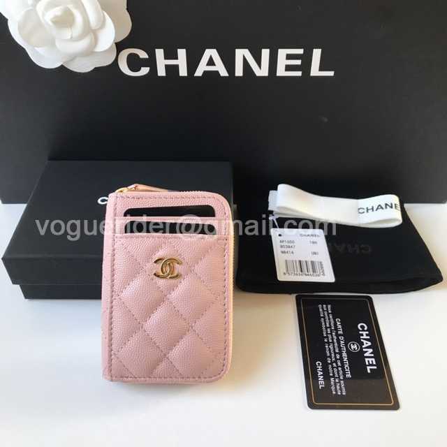 AP1650 Coin Purse 11