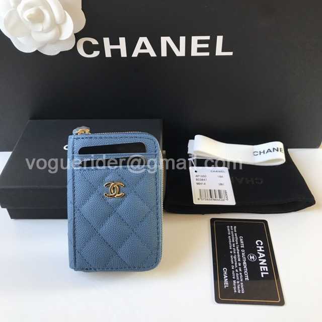 AP1650 Coin Purse 11