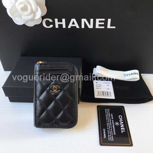 AP1650 Coin Purse 11