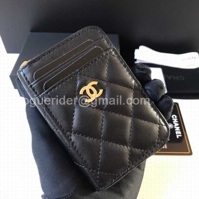 AP1650 Coin Purse 11