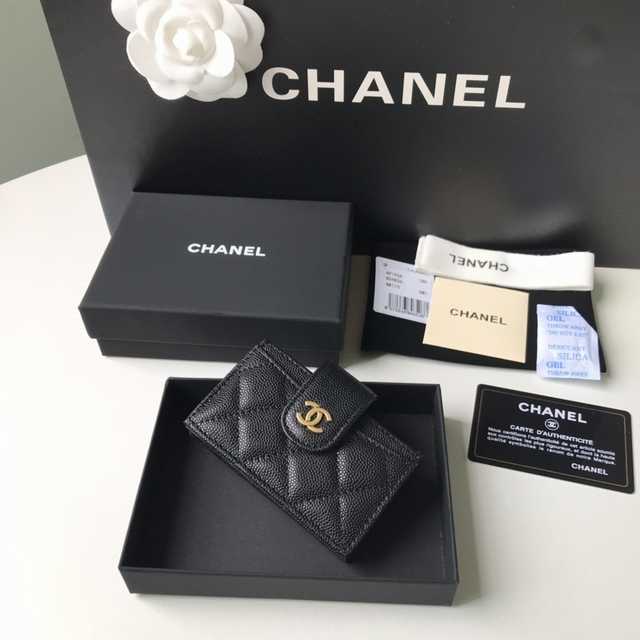 2222 Card Holder 10