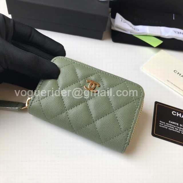84511 Coin Purse 11