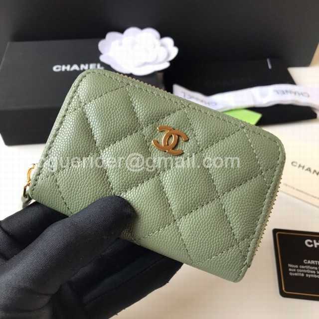 84511 Coin Purse 11