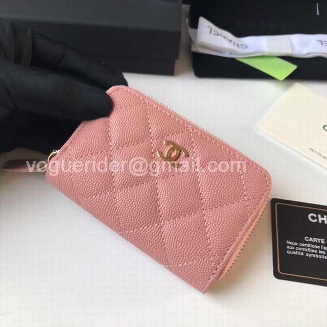 84511 Coin Purse 11