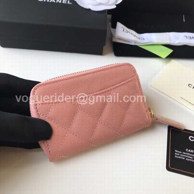 84511 Coin Purse 11
