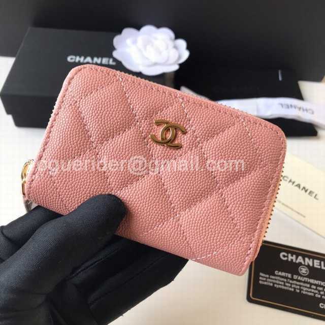 84511 Coin Purse 11