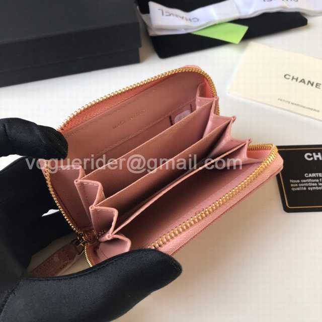 84511 Coin Purse 11