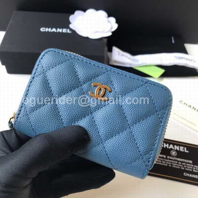 84511 Coin Purse 11
