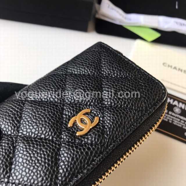 84511 Coin Purse 11 84511 Coin Purse 11