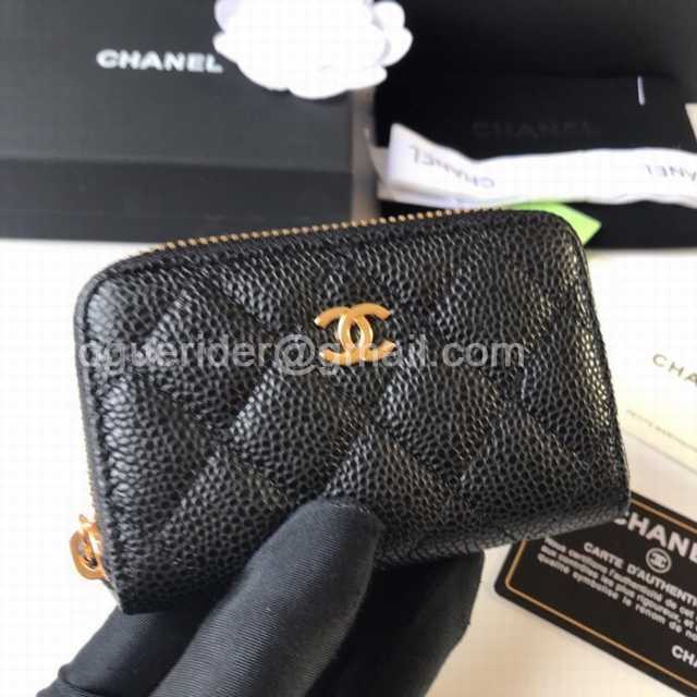 84511 Coin Purse 11 84511 Coin Purse 11