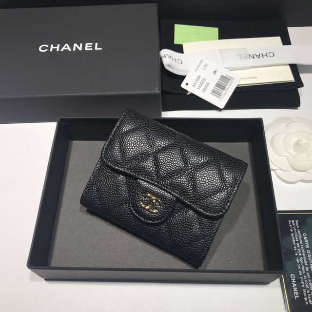 31504 Coin Purse 12