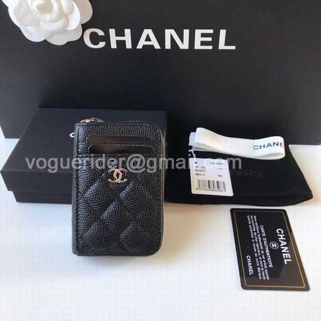 AP1650 Coin Purse 11