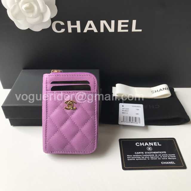 AP1650 Coin Purse 11 AP1650 Coin Purse 11