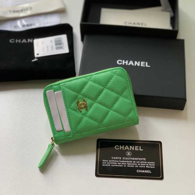 AP1650 Coin Purse 11