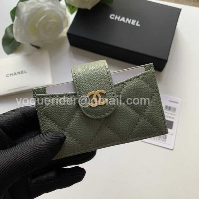 AP0342 Card Holder 10 AP0342 Card Holder 10