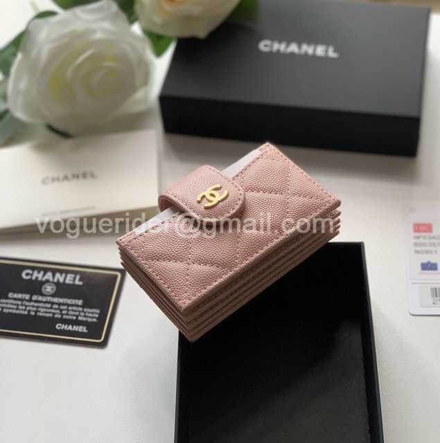 AP0342 Card Holder 10