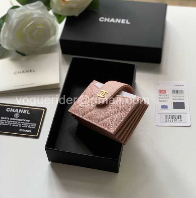 AP0342 Card Holder 10