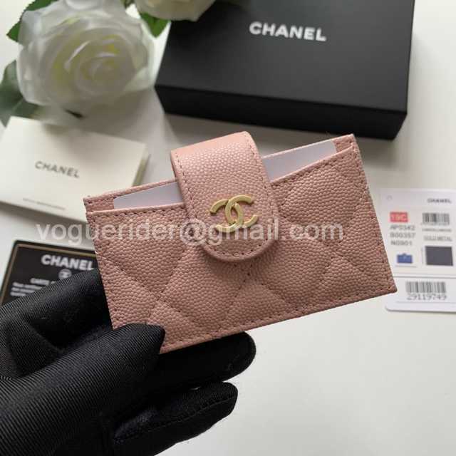 AP0342 Card Holder 10