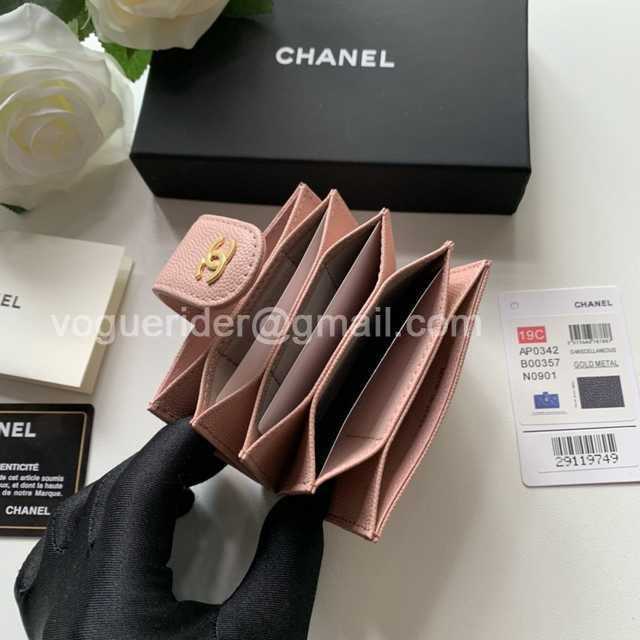 AP0342 Card Holder 10