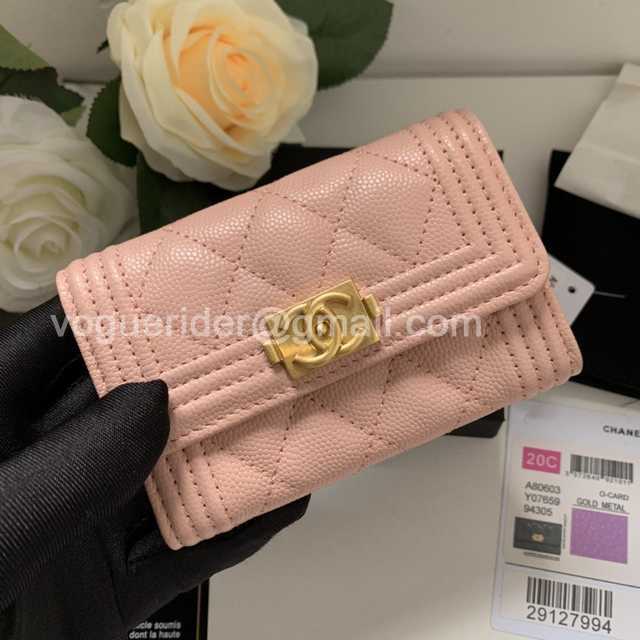 80603 Coin Purse 11