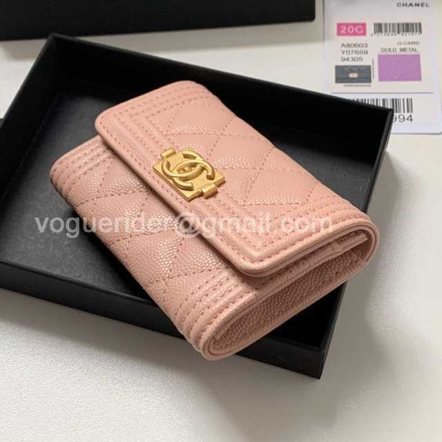 80603 Coin Purse 11