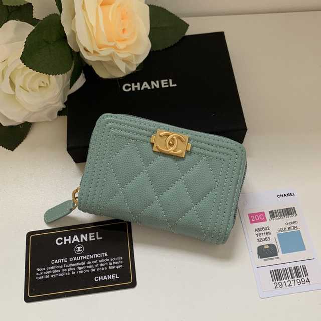 80602 Coin Purse 11