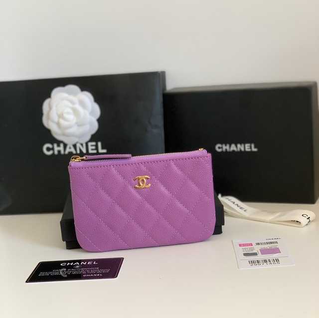 82365 Coin Purse 15