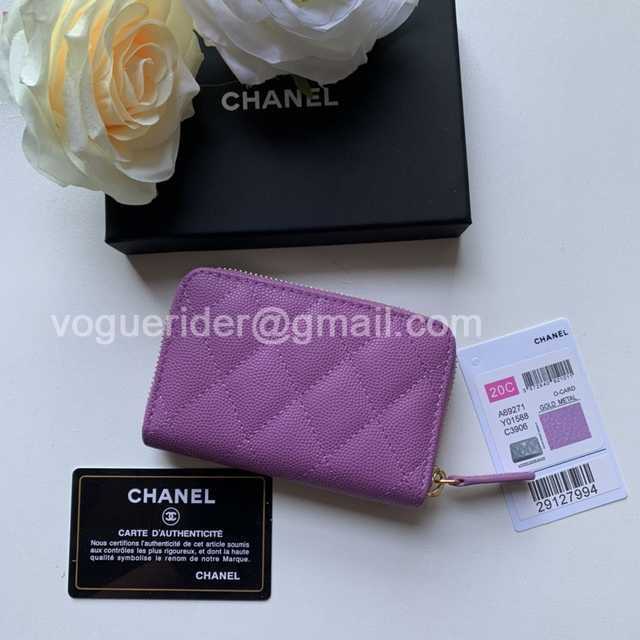 69271 Coin Purse 11