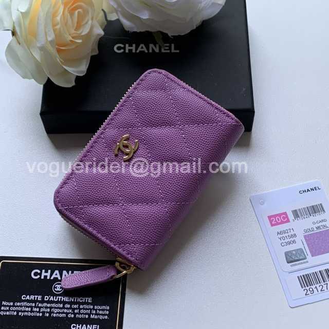 69271 Coin Purse 11