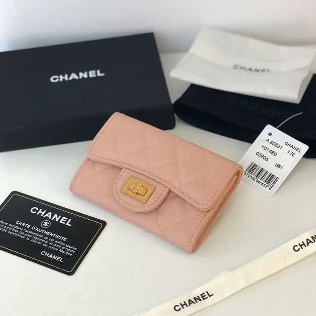 80831 Coin Purse 11
