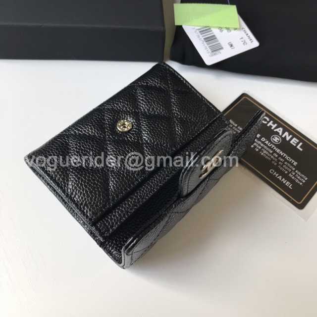 AP0214 Coin Purse 11