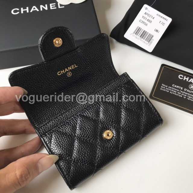 AP0214 Coin Purse 11