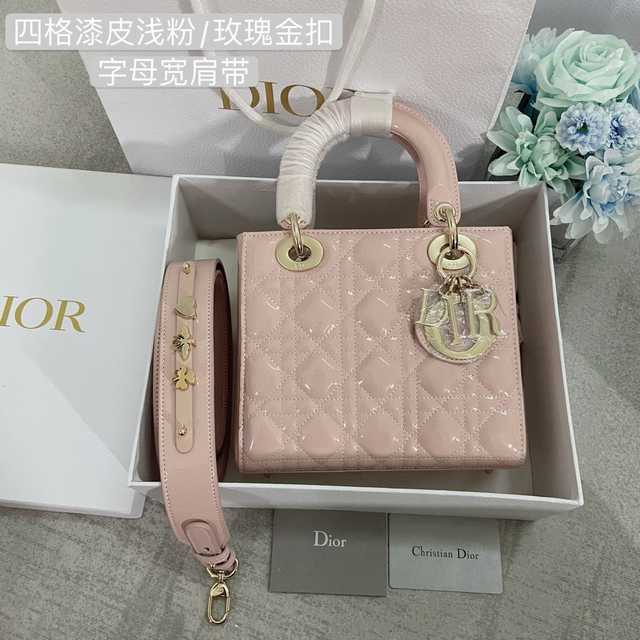 2241A 4L My ABC 20 Patent Leather
