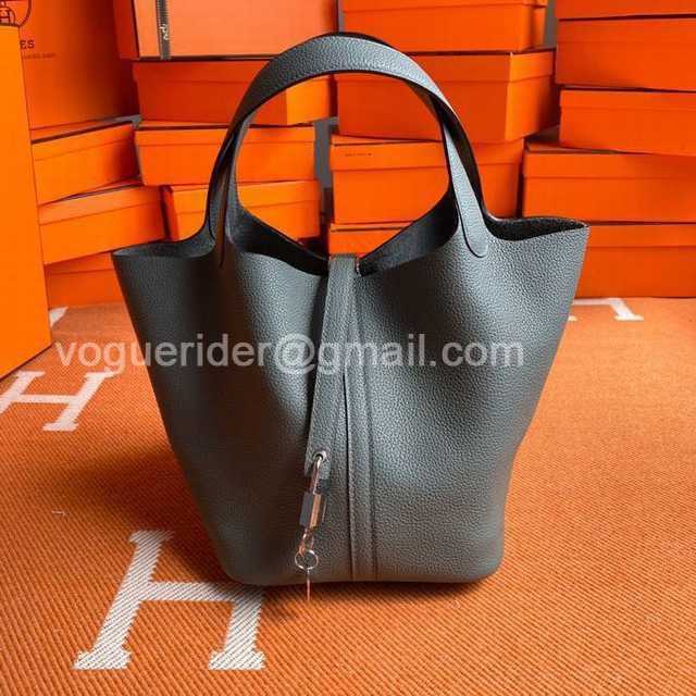 Picotin Lock Togo 22