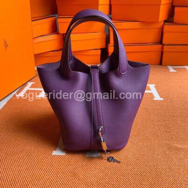 Picotin Lock Togo 22