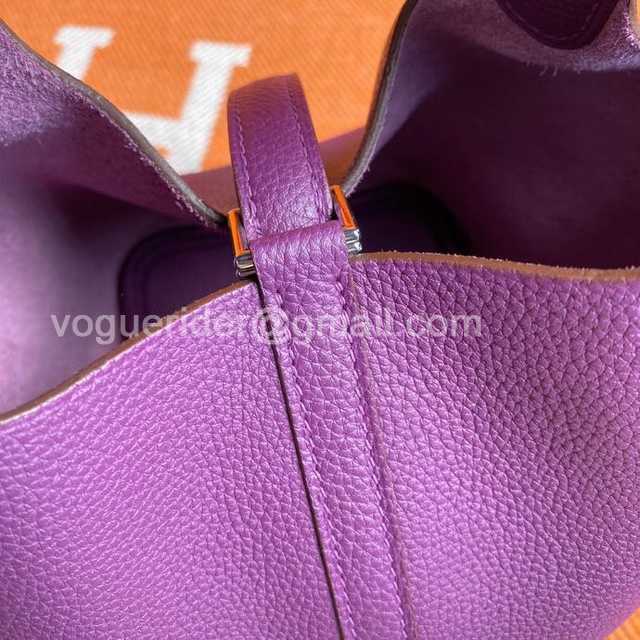 Picotin Lock Togo 22