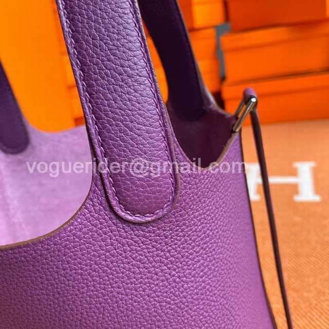 Picotin Lock Togo 22