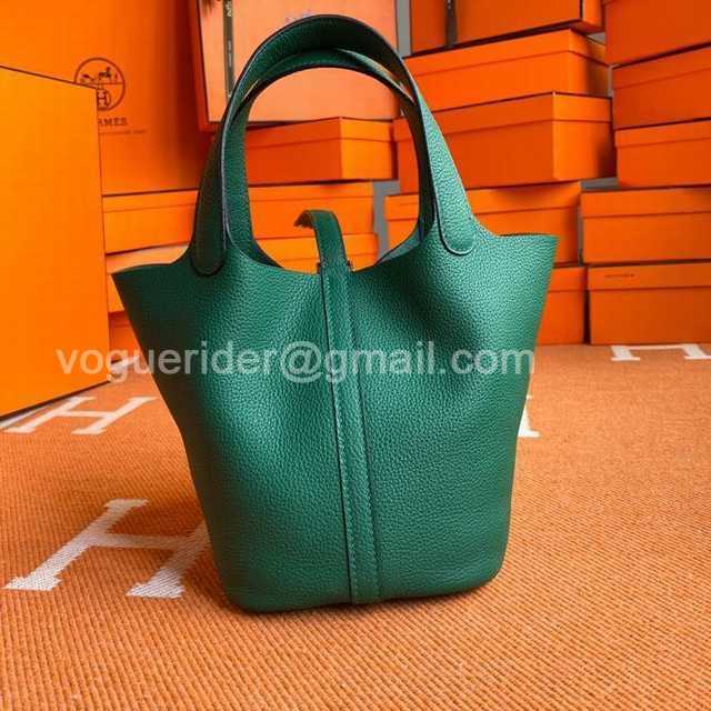 Picotin Lock Togo 22