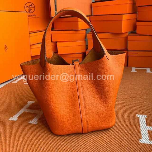 Picotin Lock Togo 22