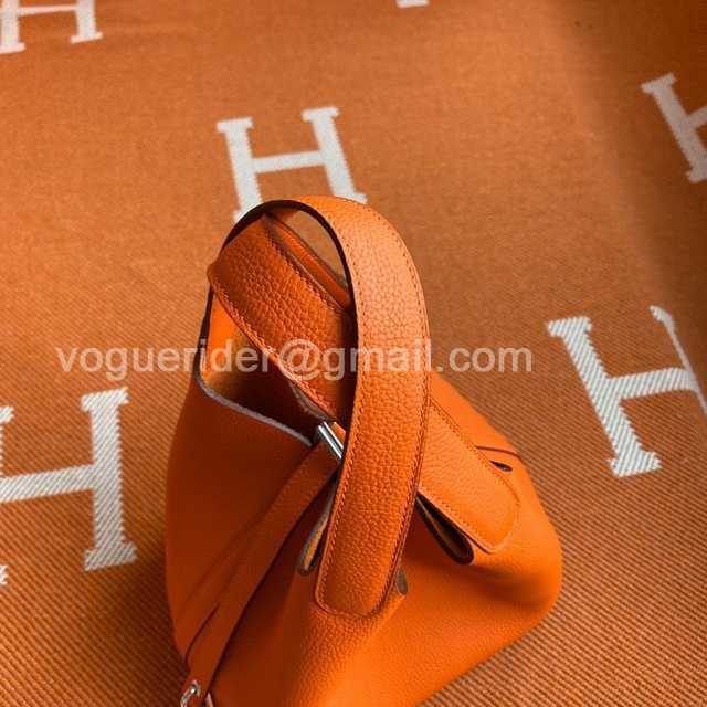 Picotin Lock Togo 22