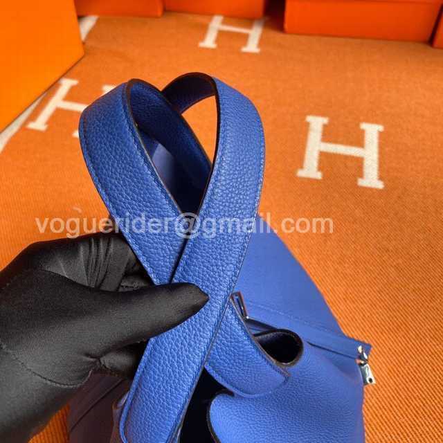 Picotin Lock Togo 22