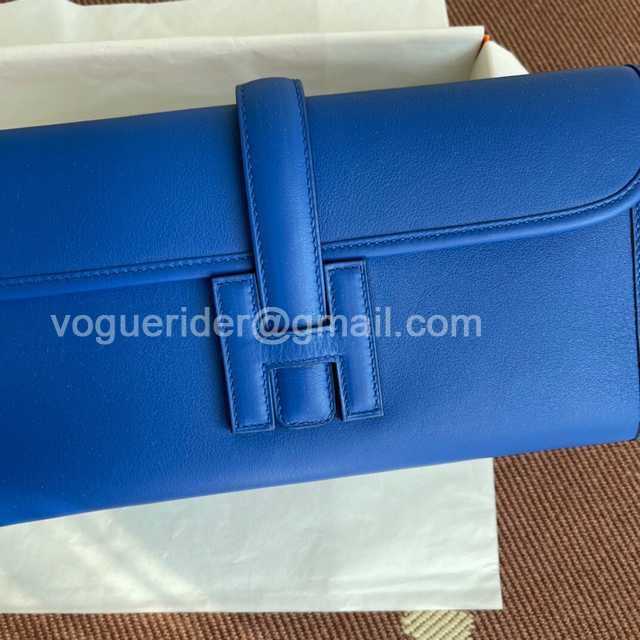 Jige Swift 29 Jige Swift 29