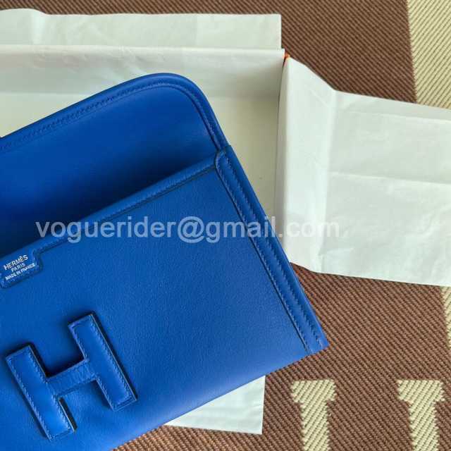 Jige Swift 29 Jige Swift 29