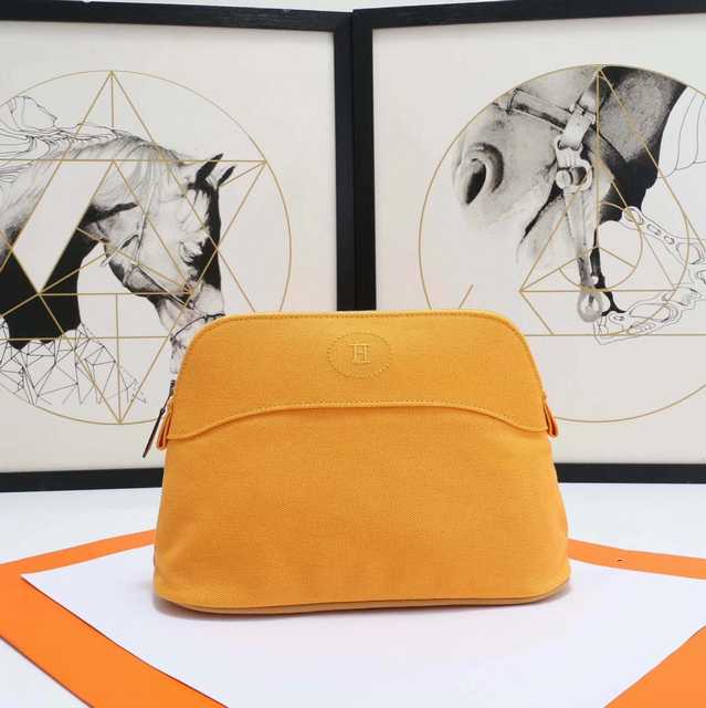 Bolide Cosmetics Bag 26
