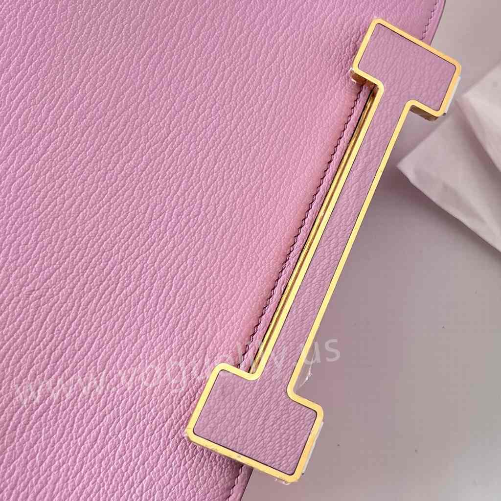 Geta 20 Chevre code:x9