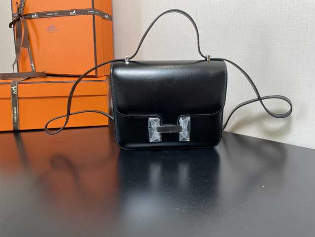Box 23