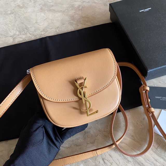 623097 Kaia Mini 15