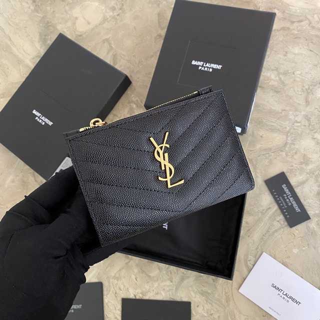 575974 Wallet