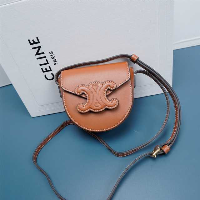 10J303 Besace Triomphe Mini 11